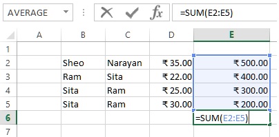Sum function result in excel