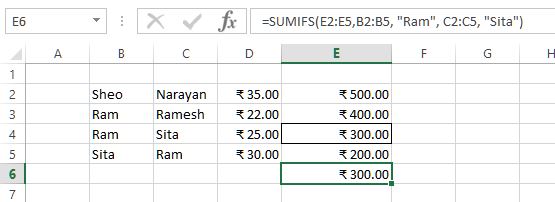 sumifs function result in ms excel